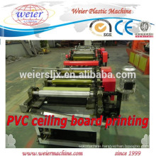 PVC ceiling board printing machine PVC ceiling sheet machine